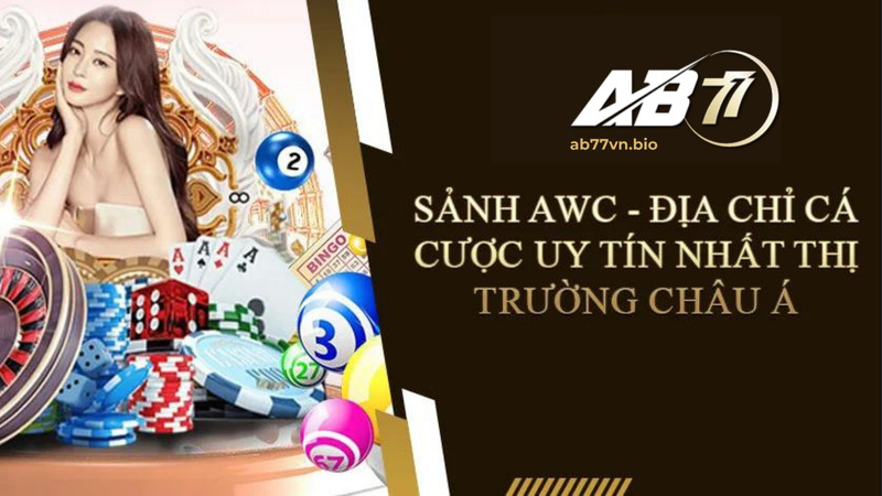 Nhiều tựa game AWC